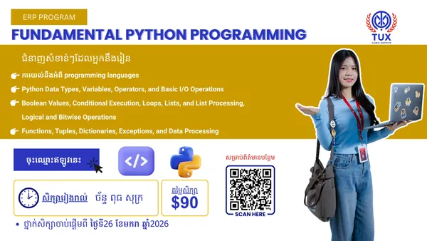 Fundamental Python Programming