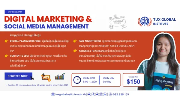 Digital Marketing & Social Media Management